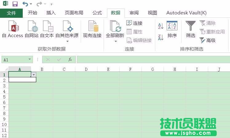 Excel2016表格中如何制作下拉菜單