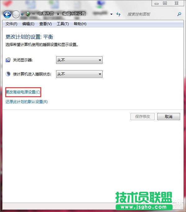 Win7聯(lián)想筆記本屏幕變暗怎么回事？如何解決？