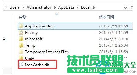 Win7桌面沒有圖標(biāo)只有文字怎么辦？   三聯(lián)