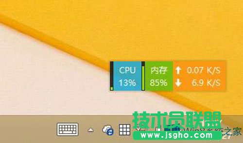 Win8.1關(guān)閉OneDrive同步服務(wù)的兩個(gè)技巧