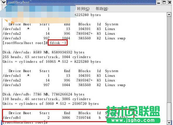 Linux外接設備