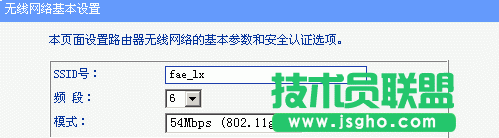 有信號卻連不上?無線路由器之故障排除