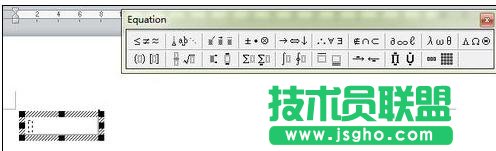 word中如何打分?jǐn)?shù)