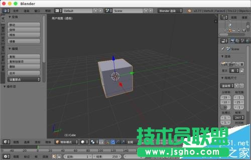 blender紋理貼圖怎么使用?