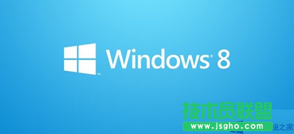 如何處理Win8系統(tǒng)經(jīng)常自動重啟問題？