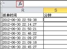 excel如何計算時間間隔