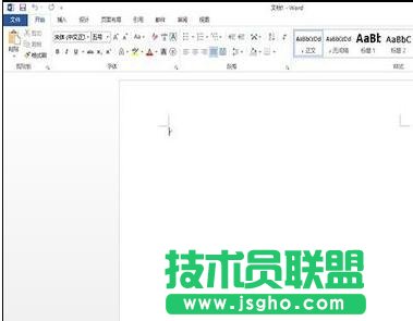 word中如何調整混亂格式 三聯(lián)