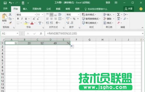 Excel2016如何生成隨機(jī)數(shù)字步驟