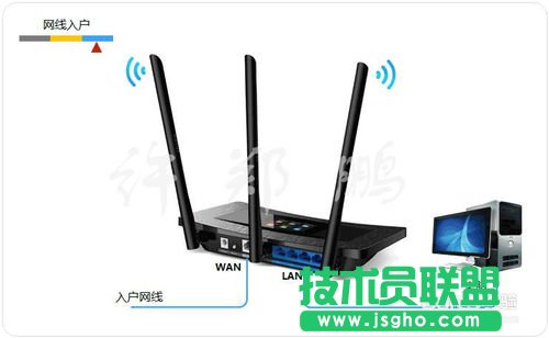 如何解決wifi密碼被破解或經(jīng)常被蹭網(wǎng)的煩惱 三聯(lián)