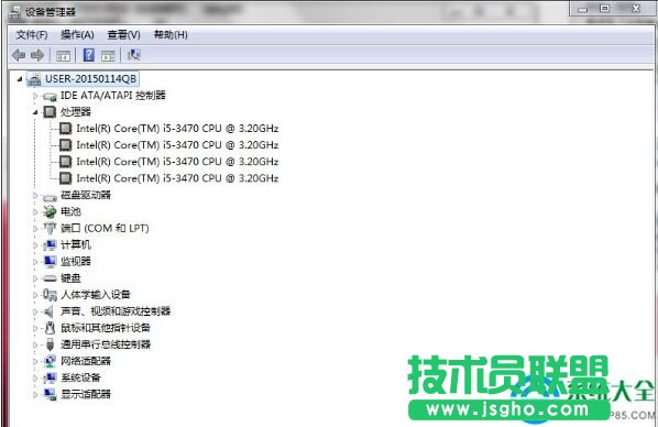 Win7處理器怎么看？