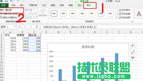 excel中如何添加次坐標(biāo)軸