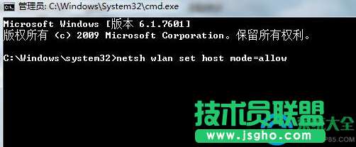 Win7系統(tǒng)共享wifi時提示錯誤1203的解決辦法