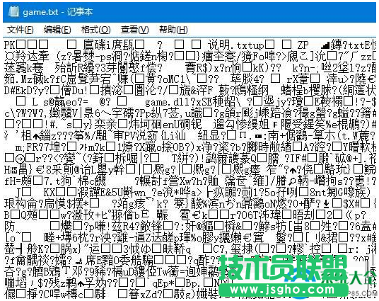 win7系統(tǒng)打開記事本亂碼怎么回事？