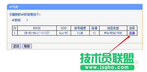 WiFi信號太弱怎么辦 如何增強WiFi信號強度