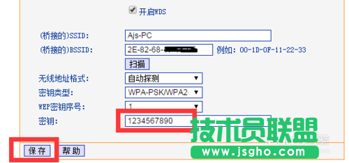 WiFi信號太弱怎么辦 如何增強WiFi信號強度