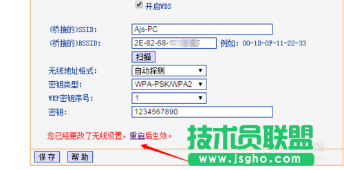 WiFi信號太弱怎么辦 如何增強WiFi信號強度