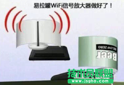 WiFi信號太弱怎么辦 如何增強WiFi信號強度