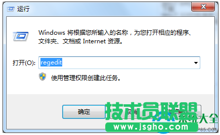 win7開機(jī)時(shí)黑屏出現(xiàn)一大串英文亂碼怎么辦？