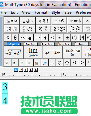 輸入想要的分數