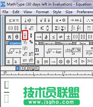 找到分數公式