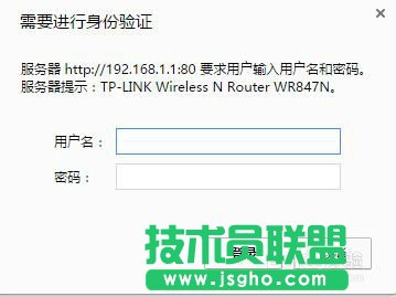 如何讓別人知道WiFi密碼也蹭不了 三聯(lián)