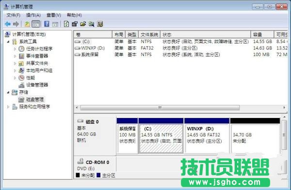 裝機(jī)大師教你win7下安裝xp雙系統(tǒng)的方法