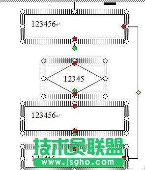 Word怎么繪制流程圖