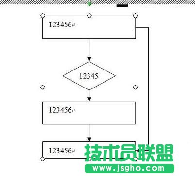 Word怎么繪制流程圖