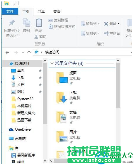 Win10谷歌瀏覽器無法更新提示0x00000怎么辦   三聯(lián)