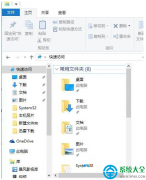 Win10谷歌瀏覽器無法更新提示0x00000怎么辦