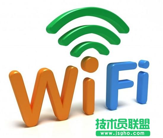 移動(dòng)免費(fèi)wifi使用注意事項(xiàng) 三聯(lián)