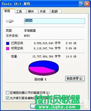 如何使用簡(jiǎn)單的方法來設(shè)置WinXP安全選項(xiàng)卡？(3)