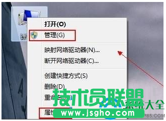 Win7系統(tǒng)本地連接被禁用了怎么辦？