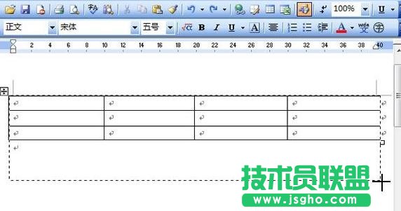 word表格寬度調(diào)整不了、word表格寬度無法調(diào)整怎么辦