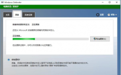 Win10無法更新怎么辦？