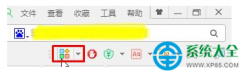 win10系統(tǒng)如何永久關(guān)閉彈窗廣告？