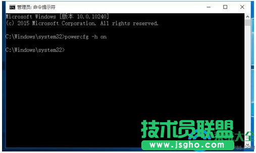 Win10系統(tǒng)怎么設(shè)置定時開關(guān)機休眠喚醒？   三聯(lián)