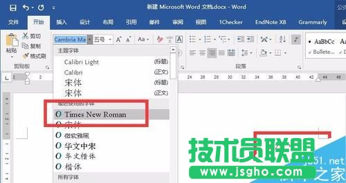  Word 2016公式編輯器的字體如何修改？