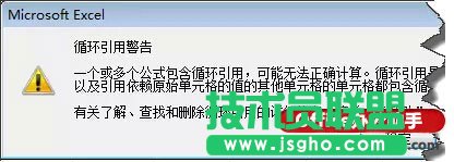 在Excel中指定一個平均值，生成一組隨機數(shù)