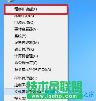 Windows8殺手5玩不了怎么辦？