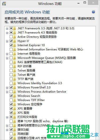 Windows8殺手5玩不了怎么辦？