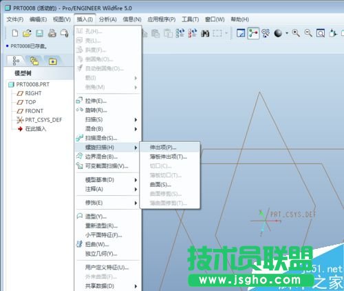 proe5.0怎么繪制可變螺距的彈簧繪制技巧?