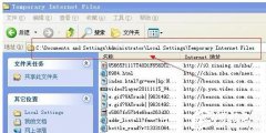 WinXP電腦臨時文件的存放路徑