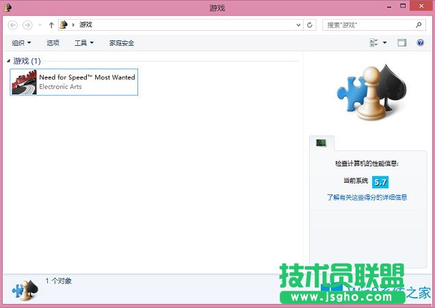 Win8.1怎么使用命令提示符給系統(tǒng)評分？