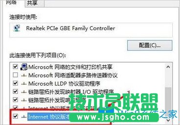 Win8路由器設(shè)置頁面進不去怎么辦？