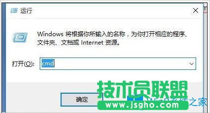 Win8路由器設(shè)置頁面進不去怎么辦？