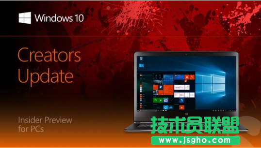 Win10 Build 14965快速版更新了什么 三聯(lián)