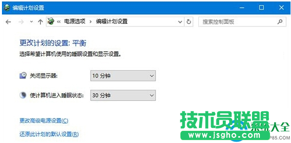 win10系統(tǒng)下移動硬盤讀不出來怎么辦？