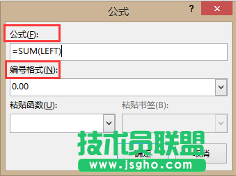 Word如何快速選中、快速調整、自動生成？