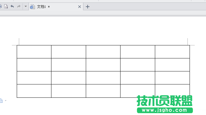 WPS文字如何給表格添加斜線 三聯(lián)